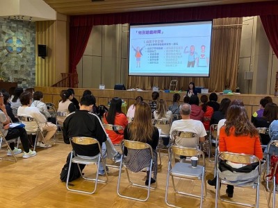 Child-Centered Play' Parent Child Workshop