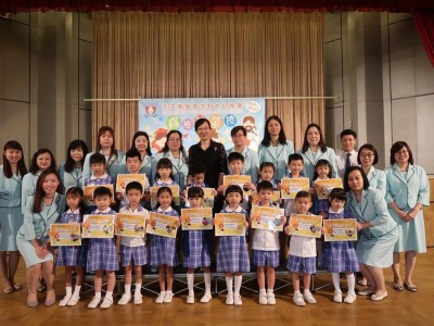 Closing ceremony party