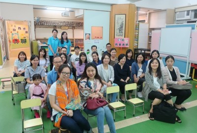 家長教師會活動