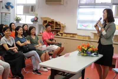 家長教師會活動4