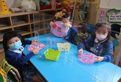 延展活動2021-scaled