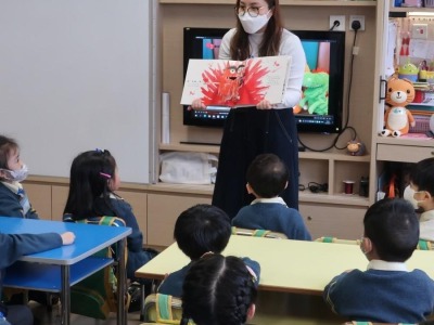 Emotion Themed Activities for Students