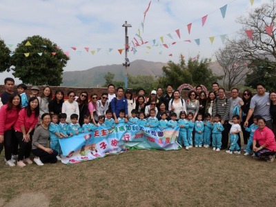 K1 Picnic Group photo