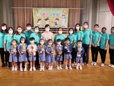 K2 Closing Ceremony Party 2022