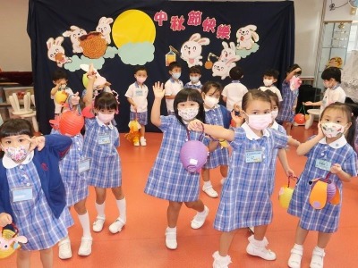 K2 Mid Autumn Festival