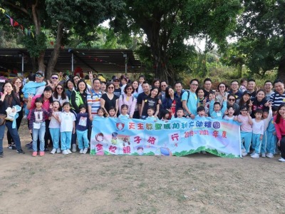 K2 Picnic Group photo