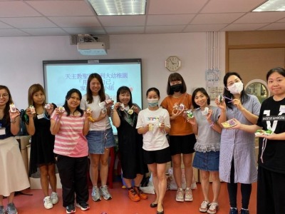 Relaxation Parent Group