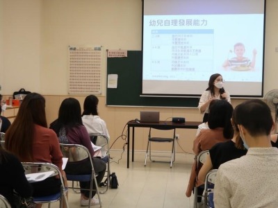 Self Care & Self Confidence Parent Workshop