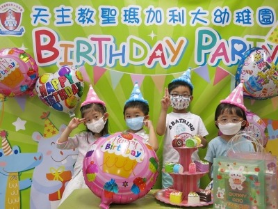 Sep and Oct Birthday party