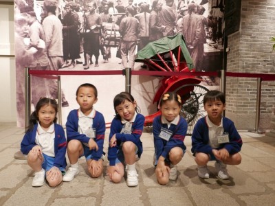 Visit Hong Kong Museum of History